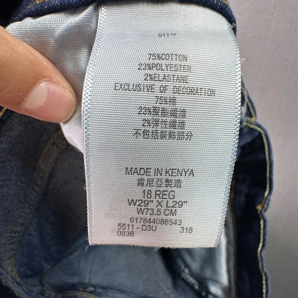 Levi's 511 Slim Kids Jeans Dark Wash Denim Pants Size 18 Reg‎ Blue Casual